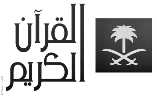 arab.ee392bfc